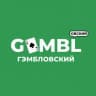 Гэмбловский
