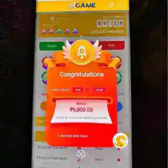 51 game Sureshot Prediction ❤️
