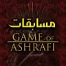 GAME OF ASHRAFI