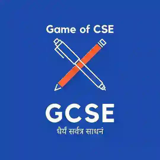 Game Of CSE