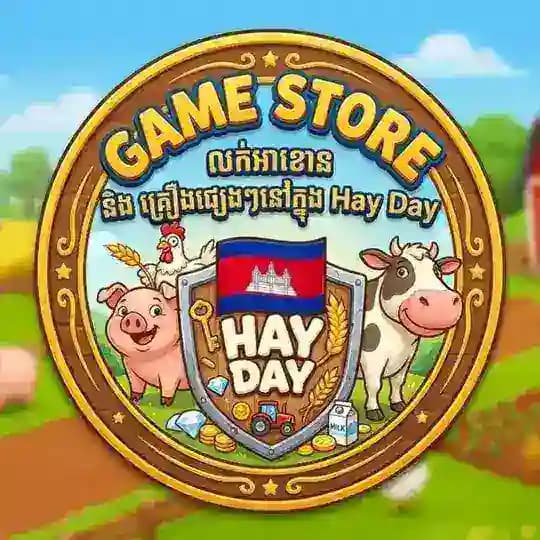 Game Store🎮🌾 Profile