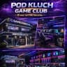 Game Zone Build