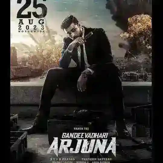 Gandeevadhari Arjuna 2023