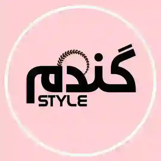 Gandomstyle