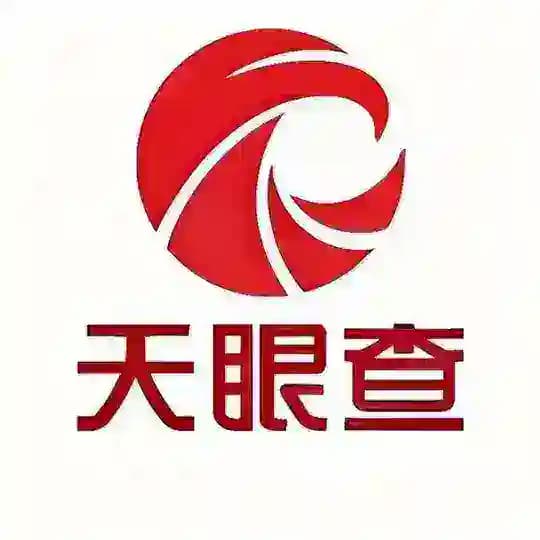 👮‍♂️ 私密达优势源头·信誉老商家交易有保障👮‍♂️