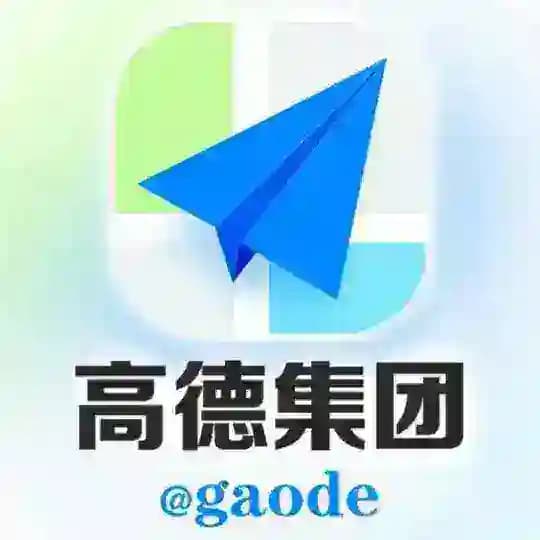 高德 @gaode 成人合集