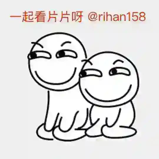 吃瓜头条/内涵段子/吃瓜视频/搞笑段子