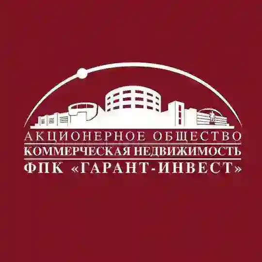 «Гарант-Инвест». Коммерческая недвижимость