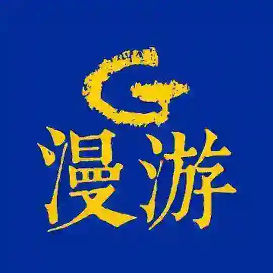 Gman游