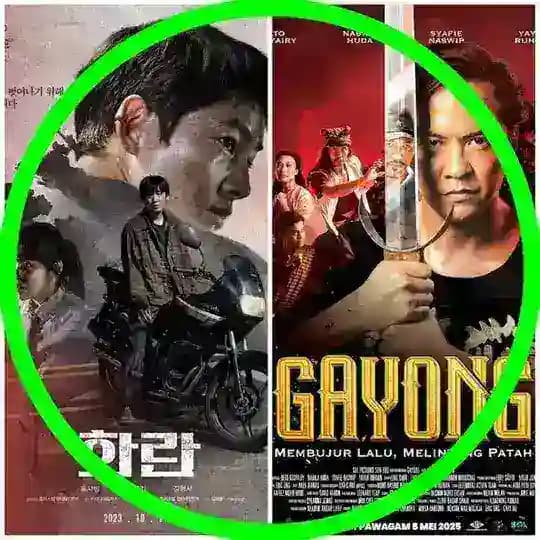 Gayong Telaga Suriram Bogota Movie