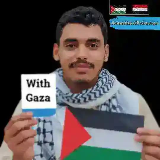 Journalist Ali Abu Aqa Profile