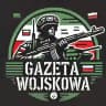 🛡Gazeta Wojskowa