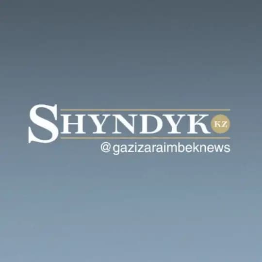SHYNDYK.KZ - Новости Казахстана и мира