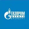 Газпром добыча Оренбург новости