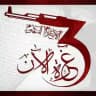 غزة الآن - Gaza now
