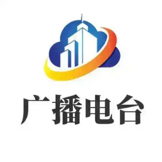 西安广播电台 Profile