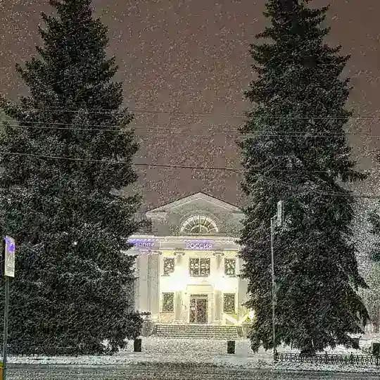 по секретику Губкину