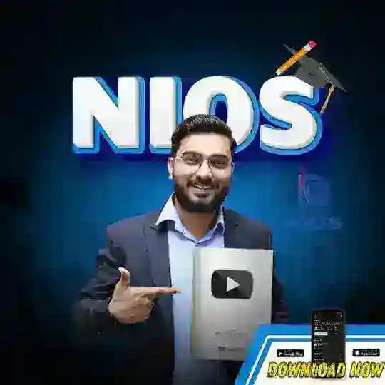 GCC NIOS CLASSES Profile