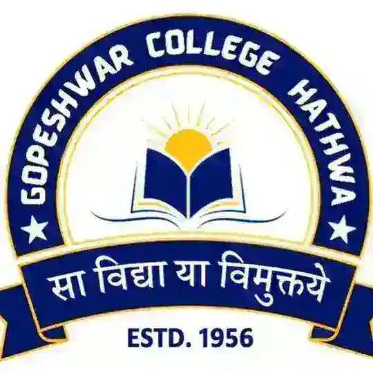 GOPESHWAR COLLEGE , HATHWA