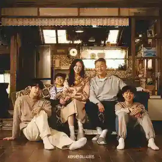 Cabbage Your Life (GC)