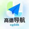 高德公群导航 @gddh