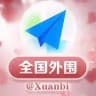 高德💝全国高端外围 @gdww