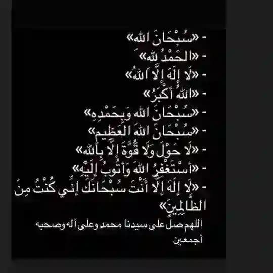 بروبرتي GE133