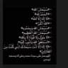 بروبرتي GE133