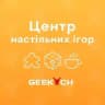 Geekach Center | Центр настільних ігор