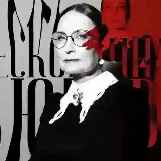 в бесконечной любви