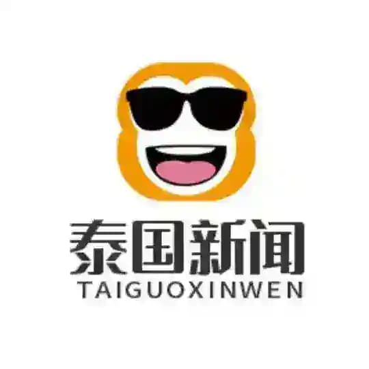 泰国柬埔寨新闻曝光