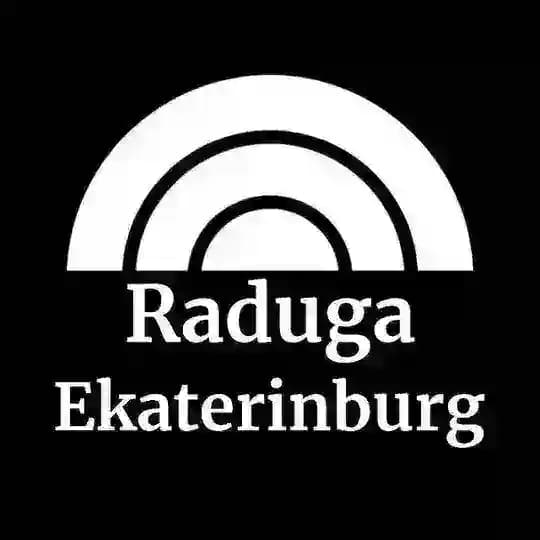 Raduga Гей чат Екатеринбург