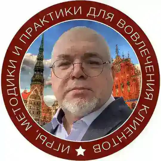 Практики вовлечения