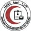 الإدارة العامة للتكليف