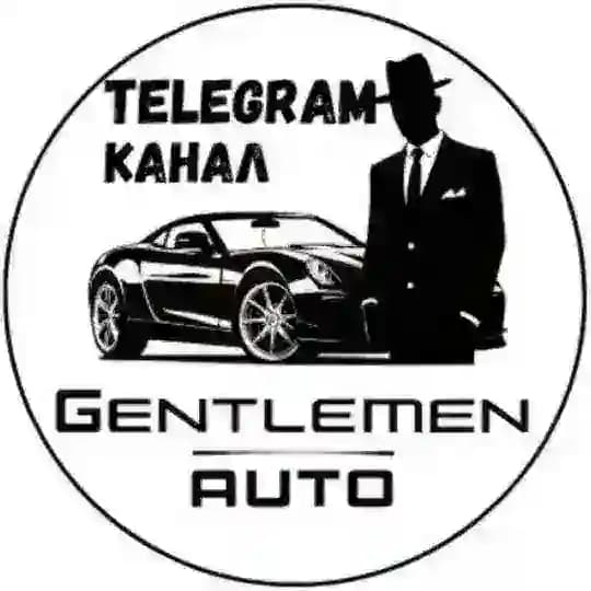 🇸🇯 АВТО З НОРВЕГІЇ & ЄВРОПИ Profile