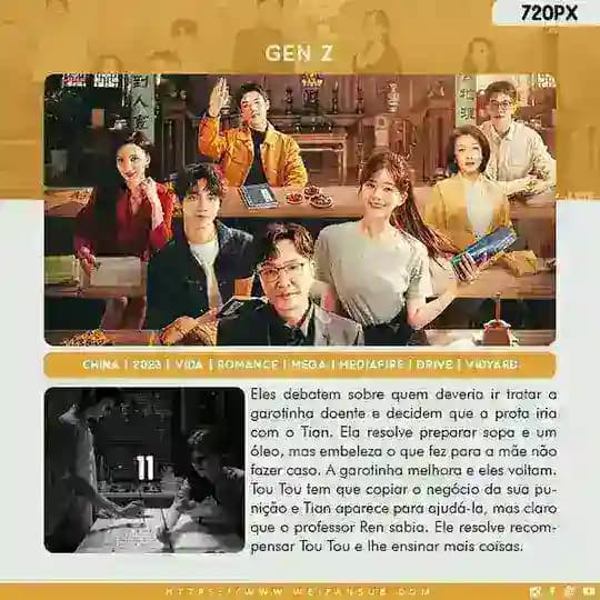 Dorama chinês gen Z