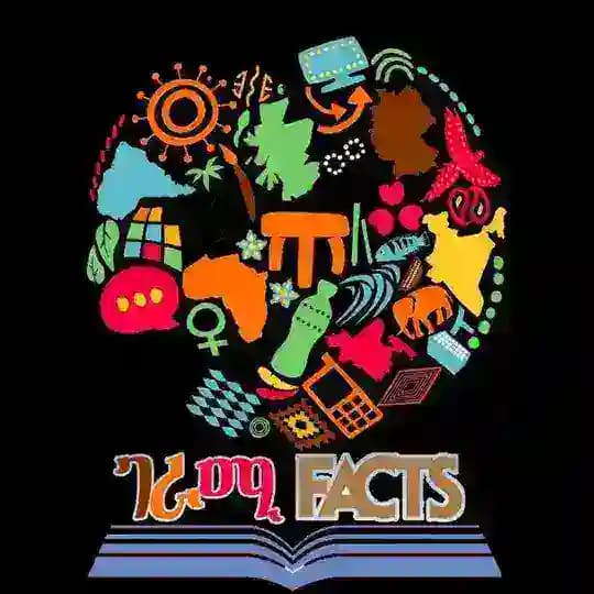 ገራሚ FACTS
