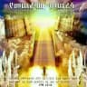 መጨረሻው መጨረሻ 📖📢