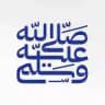ملصقات | مخطوطات | ملفات متنوعة