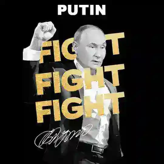 PUTIN | SOL