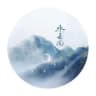 广佛水云间资源榜