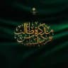مذكرة طالب فرد أساس