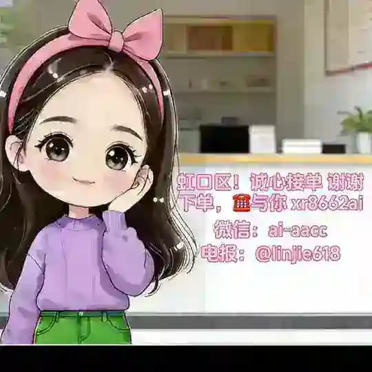 ☎张菇凉温柔乡攻略💹