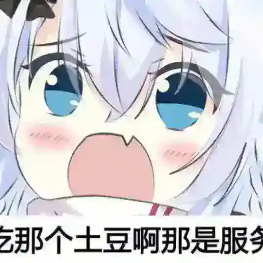瑞的gglua频道