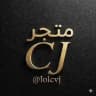 CJ