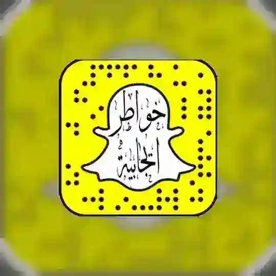 ﮼خواطر،ايجابية