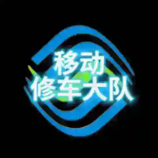 移动体检报告榜