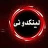 لینگدونی تهران چت لینکدونی تورک دونی