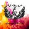 غروب خدایان