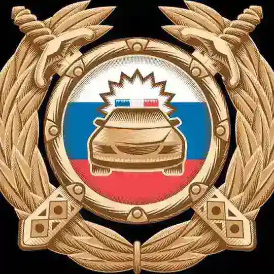 Госавтоинспекция МВД по Республике Тыва